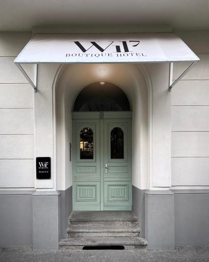 Wil7 Boutique Hotel Берлин Экстерьер фото
